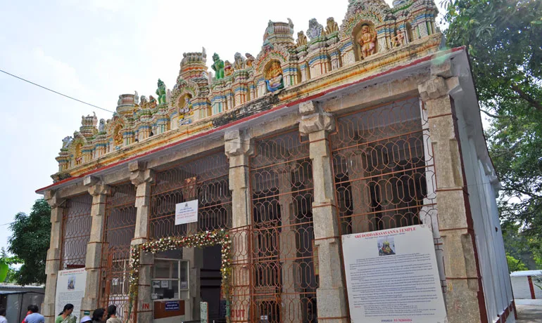 bull temple in Bangalore, India