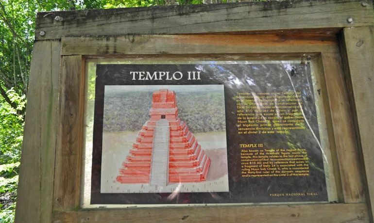 Tikal temple 3 map