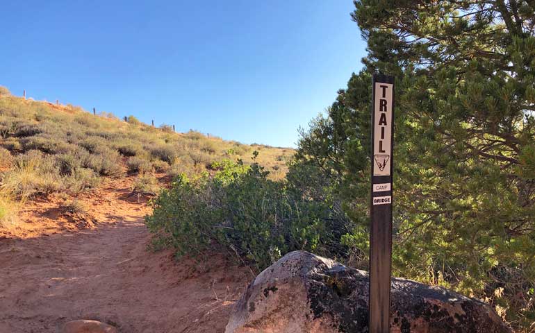 hiking trail near Moab, Utah