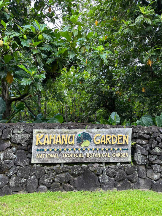 Kahanu Garden National Tropical Botanical Garden sign view of of greenery and sign